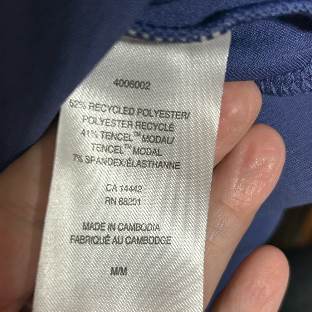 Mondetta Navy Track Jacket - Picture 4 of 11